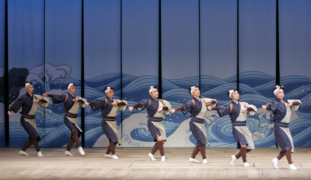 第二回 西崎流若葉会 日本舞踊公演｜みんよう 温故知新 ～二代目 西崎 緑の世界～『船漕ぎ流し唄』